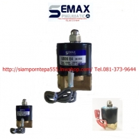 UD-6-H Solenoid valve 2/2 Size 1/8" ไฟ 24DC แบบ NC Pressure 0-10 bar Temp -5-185C ใช้กับ น้ำ ลม น้ำมัน Stream ส่งฟรีทั่วประเทศ