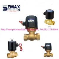 US-20-24DC Solenoid valve 2/2 Size 3/4" ไฟ 24DC แบบ NC Pressure 0-15 bar 0-225psi Temp -5-185C ใช้กับ น้ำ ลม น้ำมัน Stream ส่งฟรีทั่วประเทศ