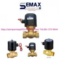 US-20-110V Solenoid valve 2/2 Size 3/4" ไฟ 110v แบบ NC Pressure 0-15 bar 0-225psi Temp -5-185C ใช้กับ น้ำ ลม น้ำมัน Stream ส่งฟรีทั่วประเทศ