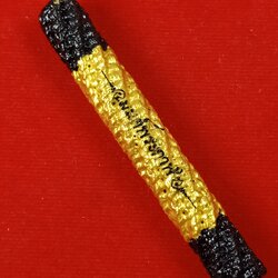 ตะกรุดมนต์พระกาฬ มหาสะท้อนกลับ