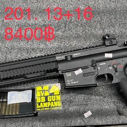 E&C 201-1 S2 BK 13.5+16 HK 417 A2 บอดี้โลหะ Gen 2