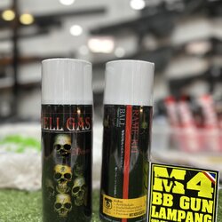 HELL GAS แก๊สกระโหลก 12KG