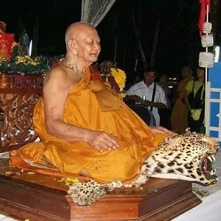 บารมี นะ เม ติ