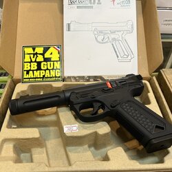 ACTION ARMY รุ่น AAP01 สีดำ