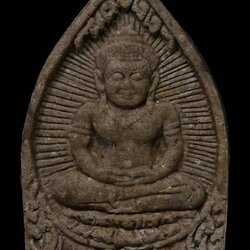 เจ้าสัวบายน หลวงปู่หงษ์ เนื้อ : ผงธนสารสมบัติ