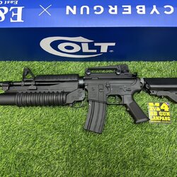 E&CxCybergun 701 S4 M4A1 + M203