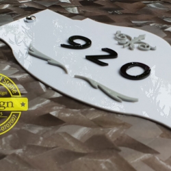 ป้ายบ้านเลขที่ อะคริลิคสีขาวลายเทา ทรงวินเทจ