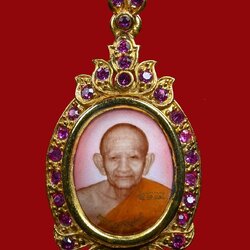 ล็อกเก็ตกายสิทธิ์ อายุ ๙๕ปี หลวงปู่หงษ์ (ฉากชมพู)