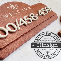 ป้ายบ้านเลขที่เวลคั่ม เล็กและใหญ่ วินเทจสวยๆ จัดส่งลูกค้าสามที่คะ