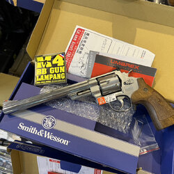 Umarex Smith&Wesson M29 8.3" SV