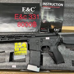 E&C 331 S2 M-BK : F8 TTI BCM M-LOK 9 นิ้ว GEN3