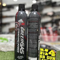 Puff Dino 12kg ผสมซิลิโคน