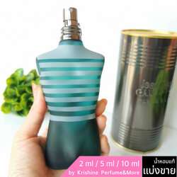 JEAN PAUL GAULTIER Le Male EDT แบ่งขาย
