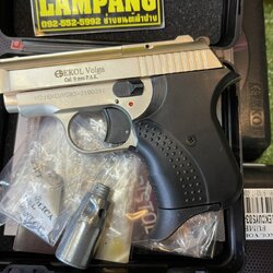 EKOL VOLGA ซาติน