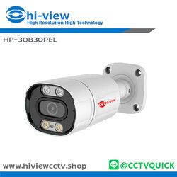 กล้องวงจรปิด HIVIEW IP รุ่น HP-30B30PEL ความละเอียด 3 ล้านพิกเซล