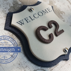 จัดส่งป้ายบ้านเลขที่สวยๆ แบบโล่ และป้ายทะเบียนบ้าน welcomeวินเทจ ป้ายเลขที่ห้องพัก