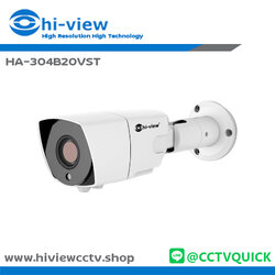 กล้องวงจรปิด HIVIEW AHD รุ่น HA-304B20VST ความละเอียด 2 ล้านพิกเซล