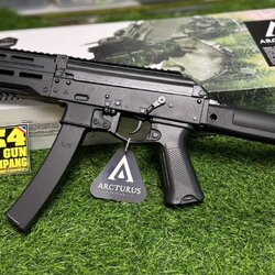 ARCTURUS PPK20M1 AEG