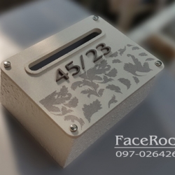 ตู้ไปรษณีย์ ตู้จดหมายลายใบไม้เทา สีขาวครีม