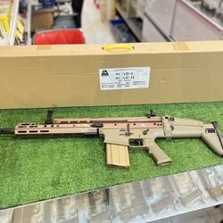 Double Bell 804S SCAR-H MREX MKII