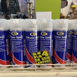 ซิริโคน BOSNY