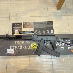 Specna Arm SA-J03 EDGE 2.0™ AK-74S