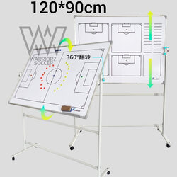Top*กระดานวางแผนฟุตบอล ฐานมีล้อ 120*90 CM ( 2 หน้า ) พื้นขาว