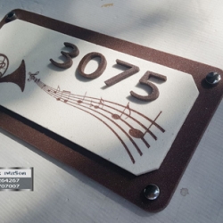 ป้ายบ้านเลขที่ ป้ายวินเทจสวยๆหินทรายสีขาว กรอบสีโอ๊ค ลายดนตรี