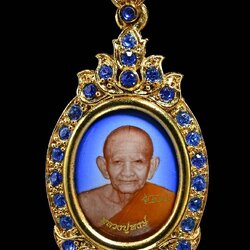 ล็อกเก็ตกายสิทธิ์ อายุ ๙๕ปี หลวงปู่หงษ์ (ฉากน้ำเงิน)