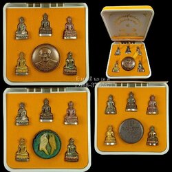 พระกริ่งชัยวัฒน์จอมสุรินทร์มหาเศรษฐี (ชุดกรรมการ)