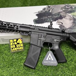 ARCTURUS NE01 CQB 10.6" AEG