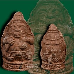 พระยาพาลี ผู้ชนะ เนื้อ : ดินปัถวีธาตุสุมไฟแกลบ (สีแดง)