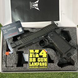 ARMY R612-4 - Staccato C2 Comp 2011