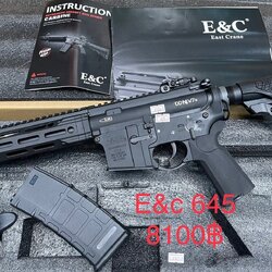 E&C 645 S2 : DDM4 V7S SBR สีดำ บอดี้โลหะ Gen 2 (QD 1.0)