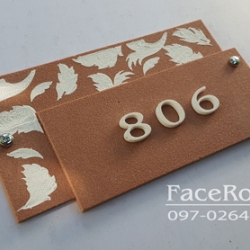 ป้ายบ้านเลขที่ ป้ายวินเทจสวยๆหินทรายลายใบไม้สีส้มอิฐ