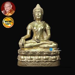 พระบูชาพระไภษัชยคุรุพุทธเจ้า