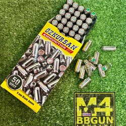 ลูกแบลงค์กัน Ozkursan Ammunition 9mm P.A.K. ปลอกลูกสีเงิน (50นัด/1กล่อง)