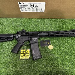 Double Bell 059M JW2 TTI TR2 M-LOK 13inch AEG
