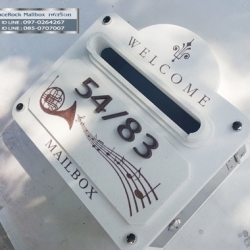 ตู้จดหมายลายWelcome สีขาวปากใหญ่ ลายดนตรี