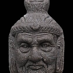 เศียรฤาษีครู หลวงปู่หงษ์ พรหมปัญโญ เนื้อ : ว่าน