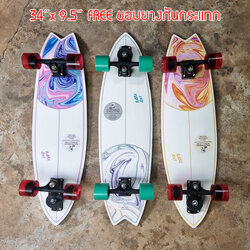 0202 RareAnt Surfskate เซิร์ฟสเก็ต ขนาด 34 rareant ทรัค SM