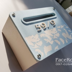 ตู้ไปรษณีย์ ตู้จดหมายลายใบไม้ สีฟ้าอ่อน