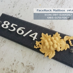 ป้ายบ้านเลขที่ ป้ายวินเทจสวยๆหินทรายหินทราย สีดำติดพวงองุ่นหินทราย