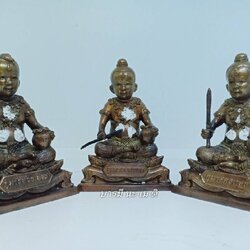 กุมาร 3น้อง เจ้าสัวมหาเศรษฐี กุมารคงทอง - กุมารพ่วงเพชร - กุมารทองเพชร