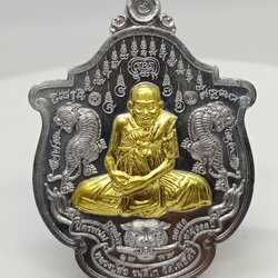 เหรียญพยัคฆ์ขันติโก เนื้อ : ตะกั่วหน้ากากปลอกลูกปืน แจกในพิธี