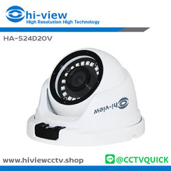 กล้องวงจรปิด HIVIEW AHD รุ่น HA-524D20V ความละเอียด 2 ล้านพิกเซล