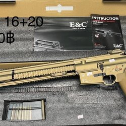 E&C 202 S2 HK417 A2 AEG - 16" Handguard / 20" Barrel