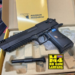 Cybergun Desert Eagle.50 AE Black