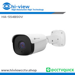 กล้องวงจรปิด HIVIEW AHD รุ่น HA-554B50V ความละเอียด 5 ล้านพิกเซล