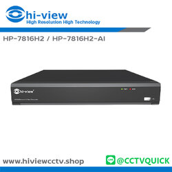 เครื่องบันทึก HIVIEW NVR รุ่น HP-7816H2 / HP-7816H2-AI จำนวน 16 ช่อง